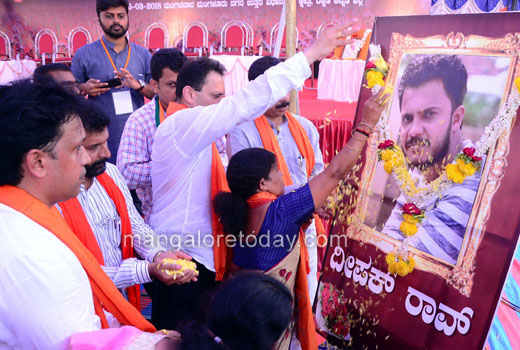 Ananth Hegade...